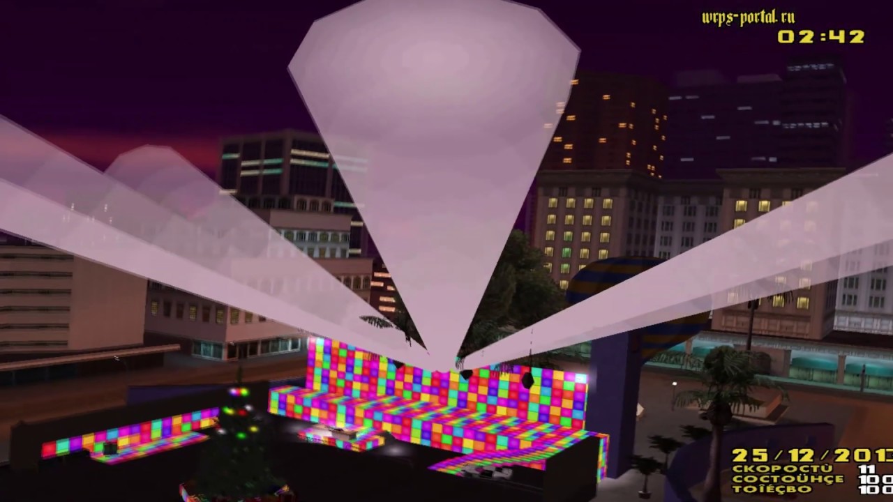 "WRPS" включение сервера.