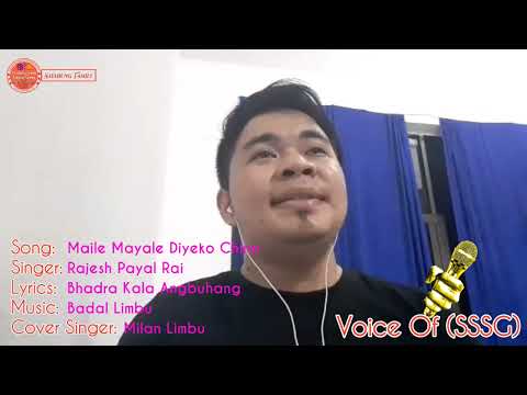 26 Milan Limbu Maile Mayale Diyeko Chino Rajesh Payal Rai 