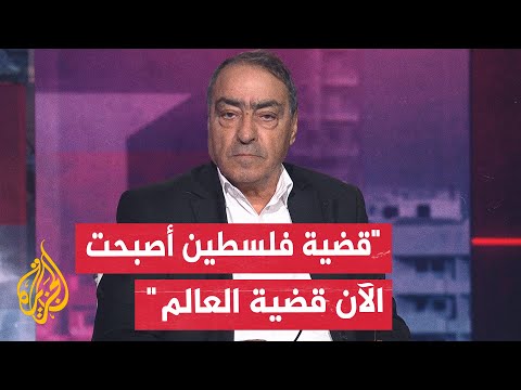 محمود يزبك: بسبب الحرب على غزة أصبح الفرد الإسرائيلي منبوذا في دول العالم