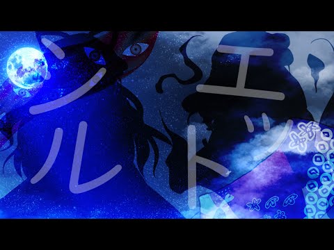 【東方pv】シルエット※手抜き