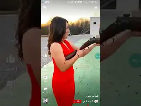 تجربه سلاح