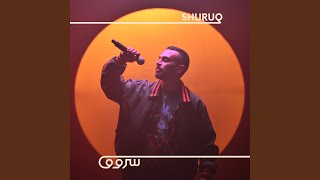 La Shay2 Yoz3ejoni (Shuruq Sessions)