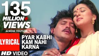 Pyar Kabhi Kam Nahi Karna ((( Jhankar )))HD, Prem Pratigyaa (1989) Asha Bhosle |Madhuri Dixit