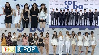 Full ver Red Velvet·Wanna One·TWICE…SORIBADA Blue Carpet 레드벨…