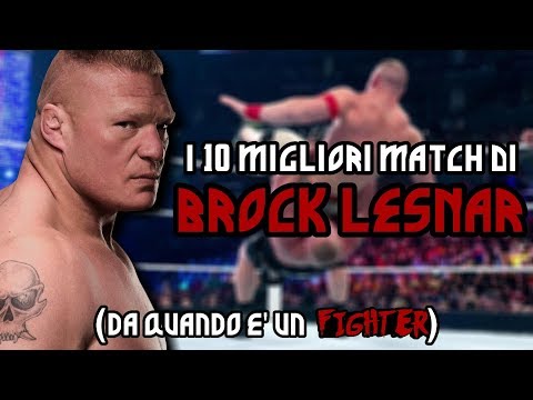 Video: Valore netto di Brock Lesnar