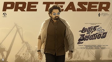 Arjun Son Of Vyjayanthi Pre Teaser | Nandamuri Kalyan Ram | Vijayashanti | Pradeep C | Ajaneesh