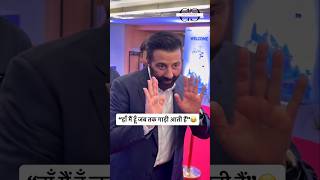 हेमा मालिनी को धर्मेंद्र के जाने का दुख नहीं। #shorts #hemamalini #dharmendra #sunnydeol