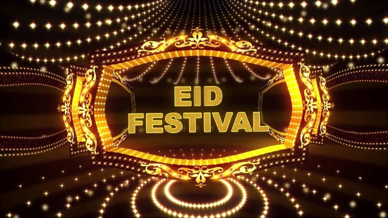 Eid Festival Promo 2016