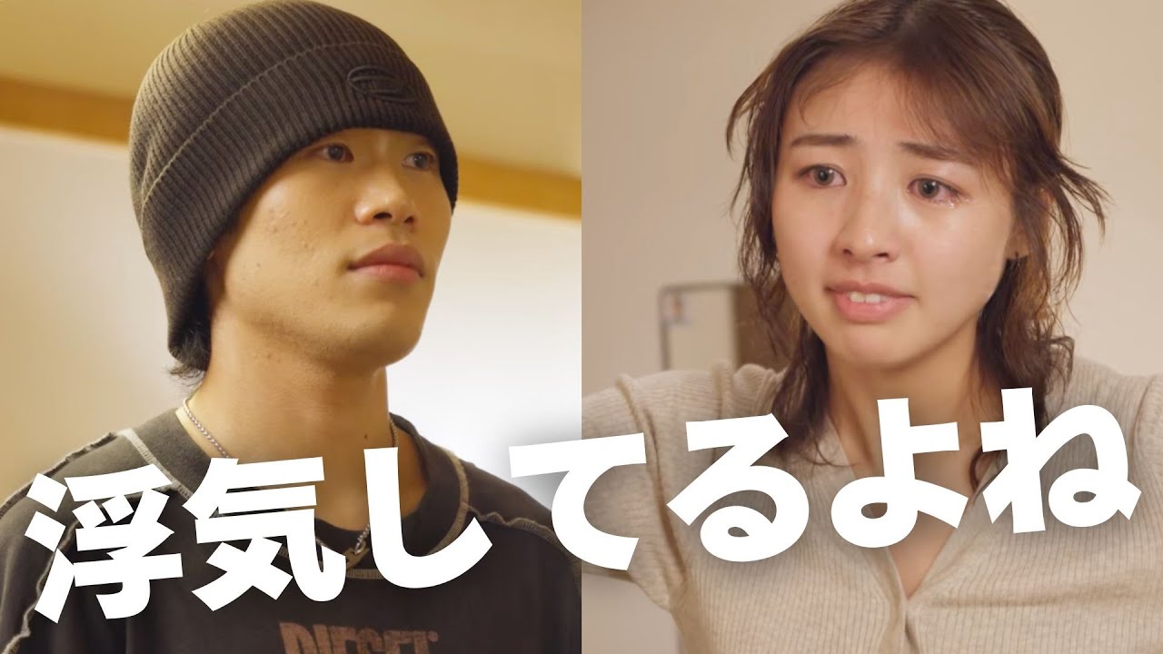 Part1【ダメ男製造機】全部知ってるよ、、　#ショートドラマ #恋愛#ショートドラマフィルム#多分こんな感じドラマ