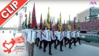 Guard of Honour and Colours Party march in | National Day Parade 2022