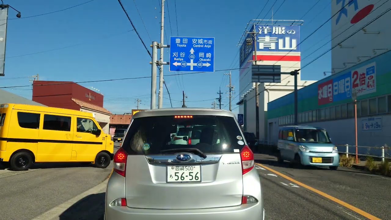 安城の病院からららぽーと安城 2025年11月15日