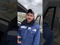 Летс гет даун бизнес