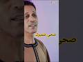 صحى ضميرك أغنية تحث على العطاء والتسامح مين داري حصري طلعت الصافي