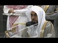 بإحساس عظيم وترنم فريد يتلو الشيخ عبدالله الجهني من سورتي الكهف ومريم ليلة 21 رمضان 1444