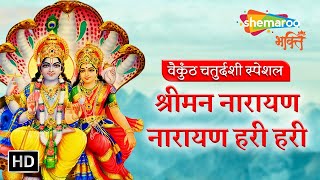 Watch on YouTube