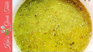 How To Make Authentic Greek Marinade |  Greek Marinade Recipe (Lemon, Olive Oil & Oregano)