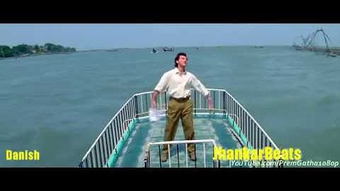 Pyar To Hamesha Jhankar   HD   Sirf Tum    Hari Haran & Anuradha