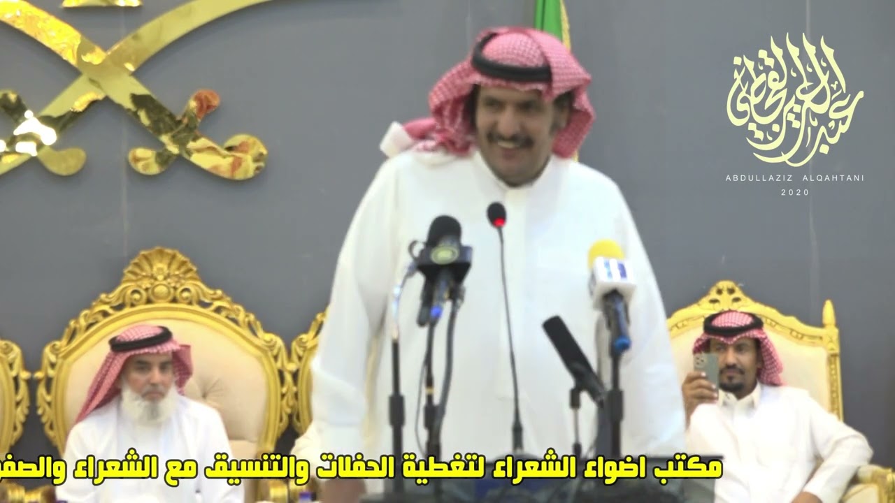 لقينا بعير عتيبه اللي يقولون محمد بن شديد تركي العصيمي جديد حفل المزاحمية