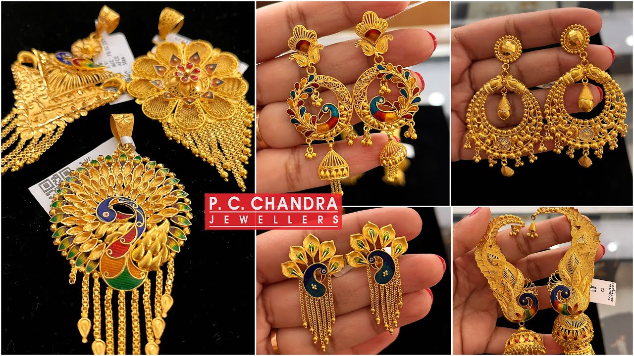 PC CHANDRA হালকায় ওজনের কানপাশা / কানবালা / jumka🔥gold earrings / pendat set / gold chain / ring 