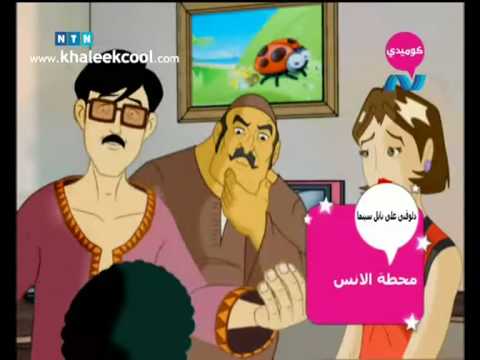 مسلسل فطوطة لسمير غانم