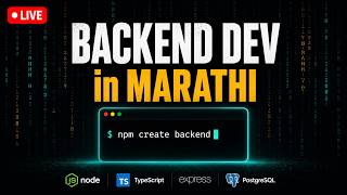 Backend Development in Marathi 🔴LIVE | Node.js, TypeScript, Express, PostgreSQL – Ep. 2