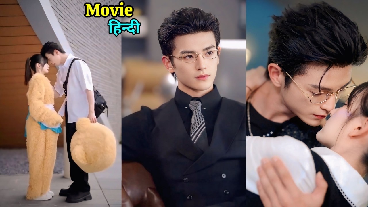 She Tried to Hide Her Love for Him, Not Knowing She Was His First Love | New Korean Drama Hindi