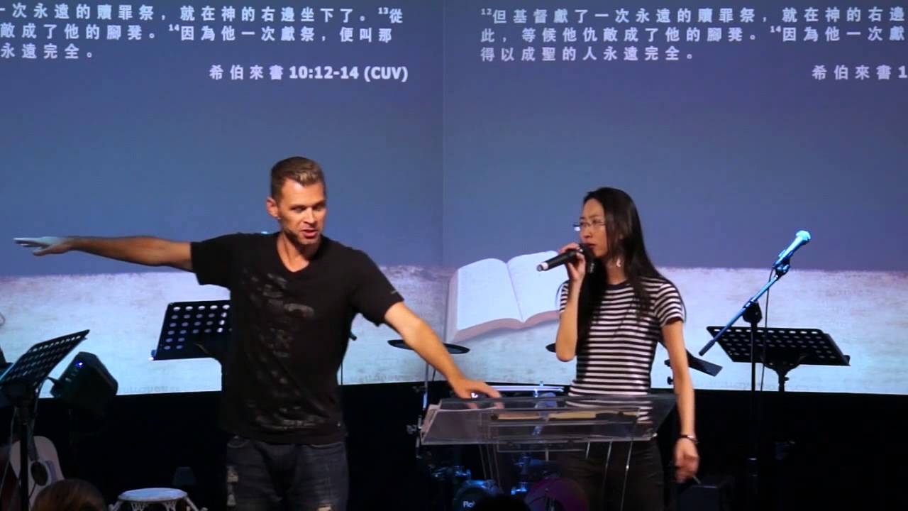 Future Sins Already Ryan Rufus on total YouTube