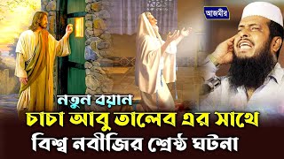 Erining qarzini uzib ishlayotgan ayolning porno videosi