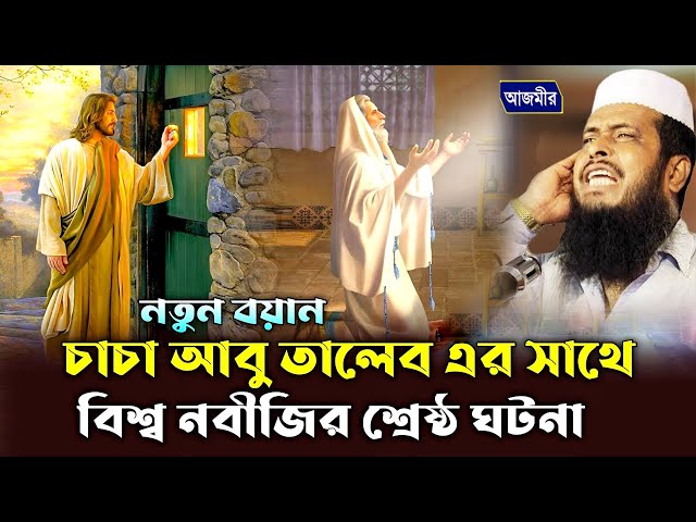 Semiz ayollar jinsiy aloqani yaxshi koradilar