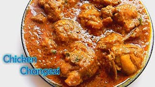 Chicken Changezi I Restaurant Style Chicken Changezi At Home I चिकन चंगेज़ी हिंदी में