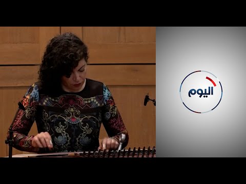 مايا يوسف عازفة قانون وتعتبر الموسيقى شفاء للروح