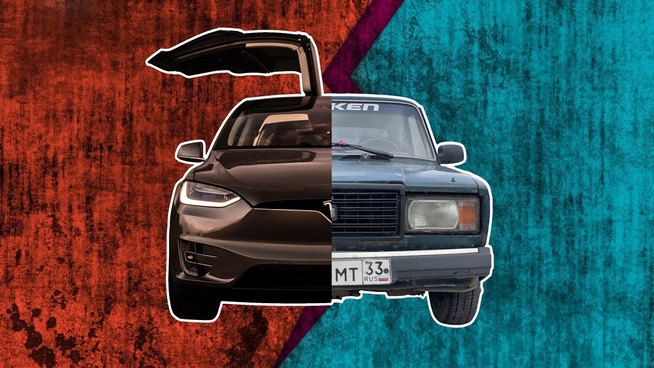 Танец tesla model x