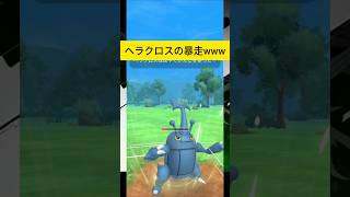 ここから勝てるのマジ?!交代受けで起死回生!!