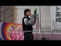 2月23日 はるのぶ高崎路上LIVE 『Sorry Not Sorry』カバー曲 @はるのぶちゃんねる
