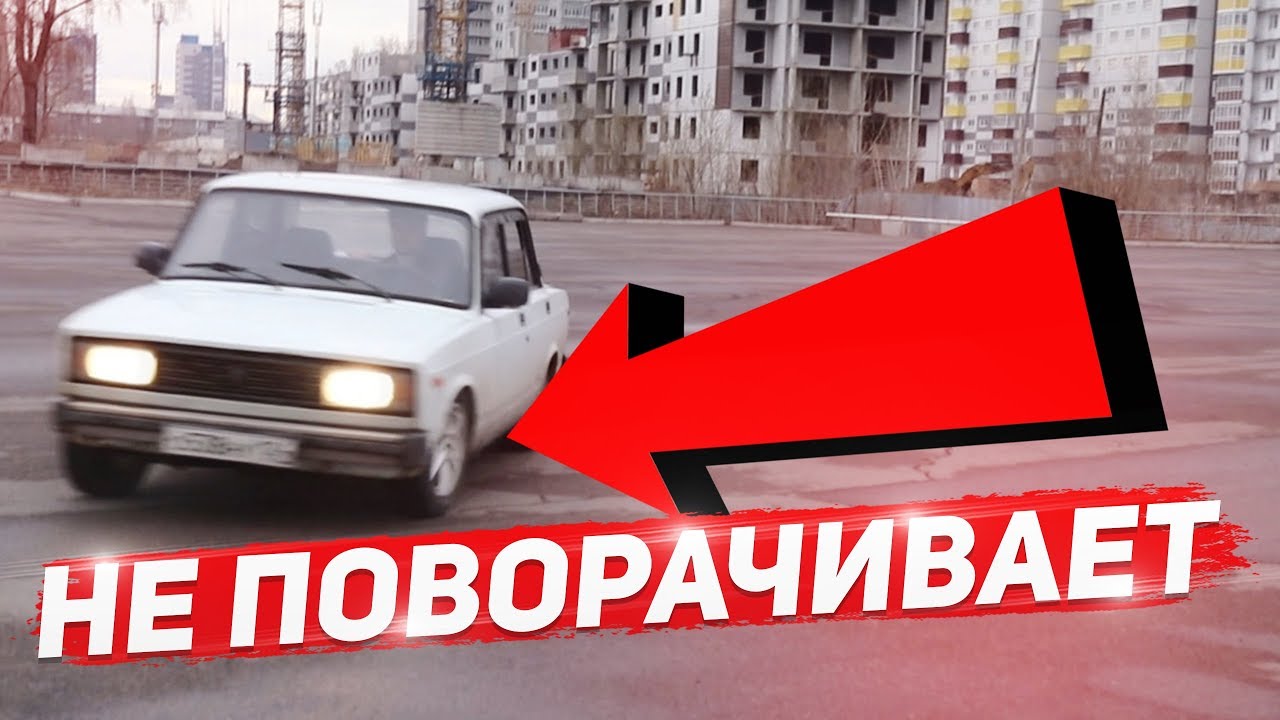 Машина которая поднимает людей