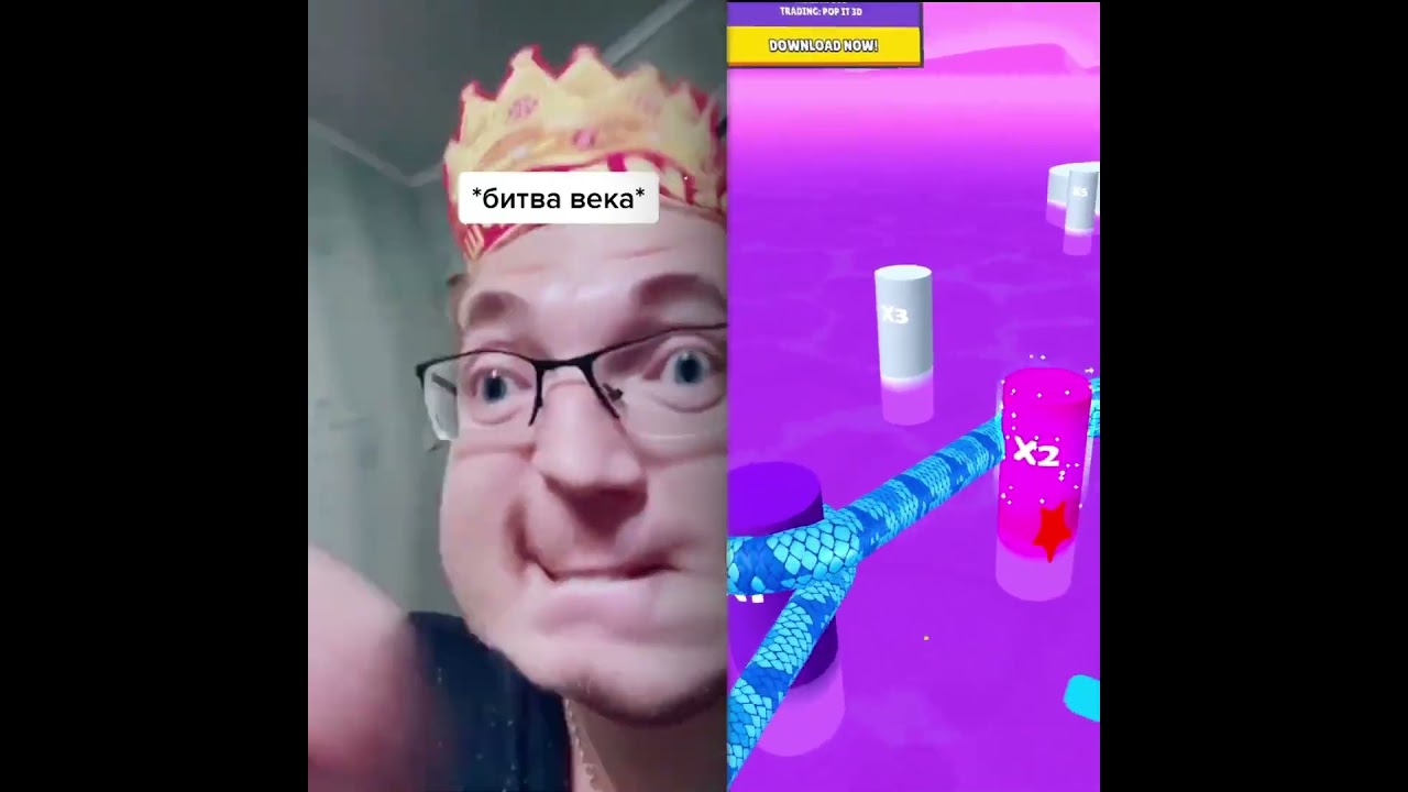 Битва века. Часть 1. Инст safiullinrobert🔥