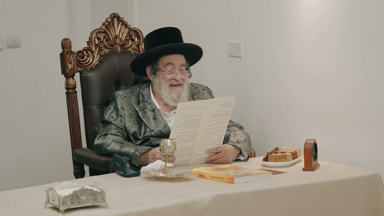 22 בפברואר 2026