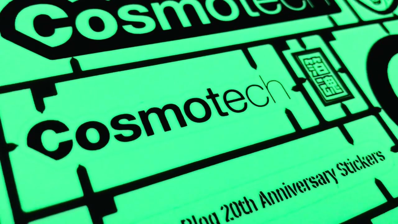 ブログ開設20周年記念 製品 】 コスモテック箔押しステッカー2枚1