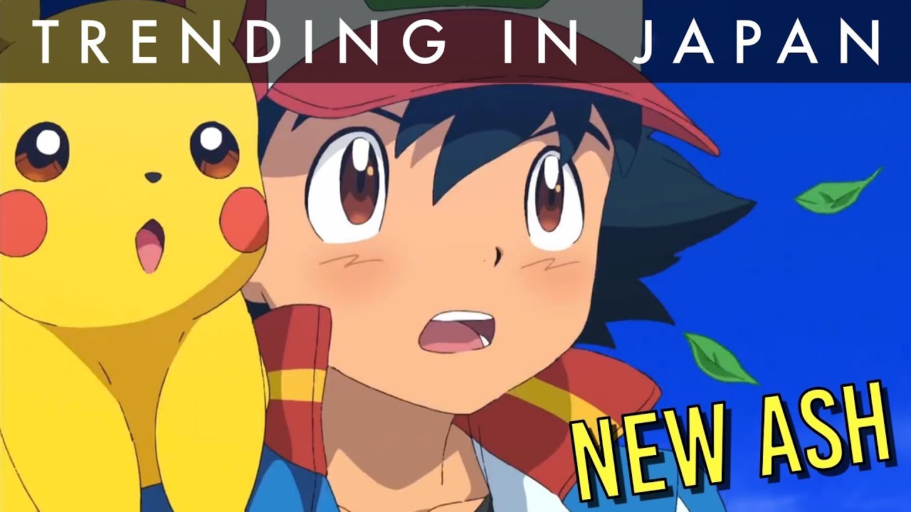 Ashs Official New Look In 2018 Pokemon Movie Explained