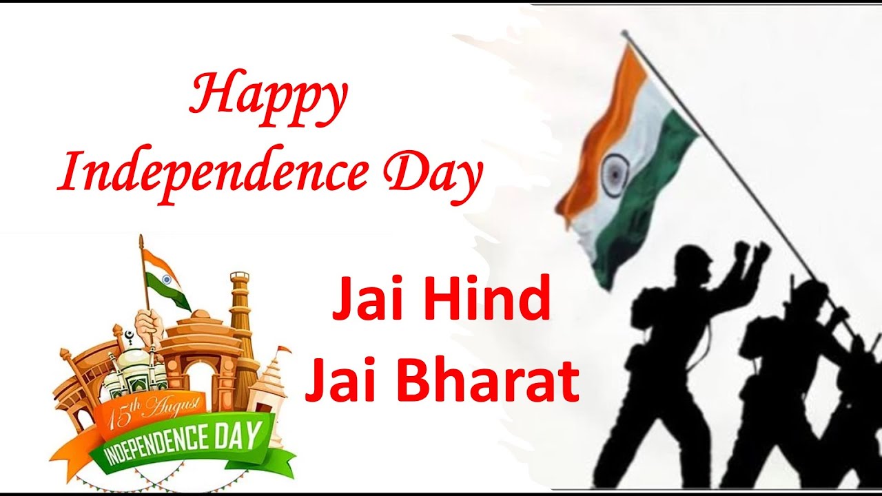 Happy Independence Day 2023 | Independence day 2023 Wishes, Messages, Greetings and Quotes | 