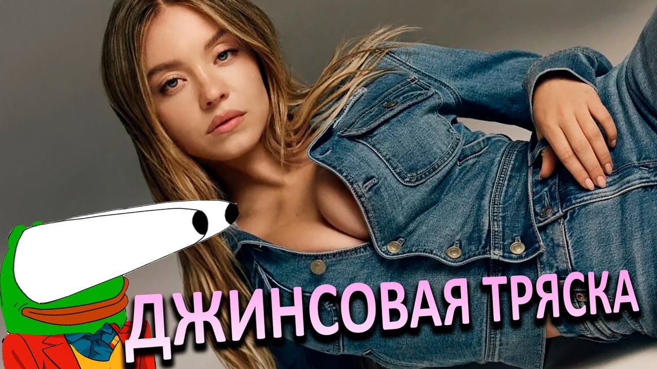 От этой рекламы ПОРВАЛО ВСЕХ