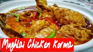 Mughlai Chicken Korma/ Very Delicious Chicken Shahi  Korma*WITH ENGLISH SUBTITLES*