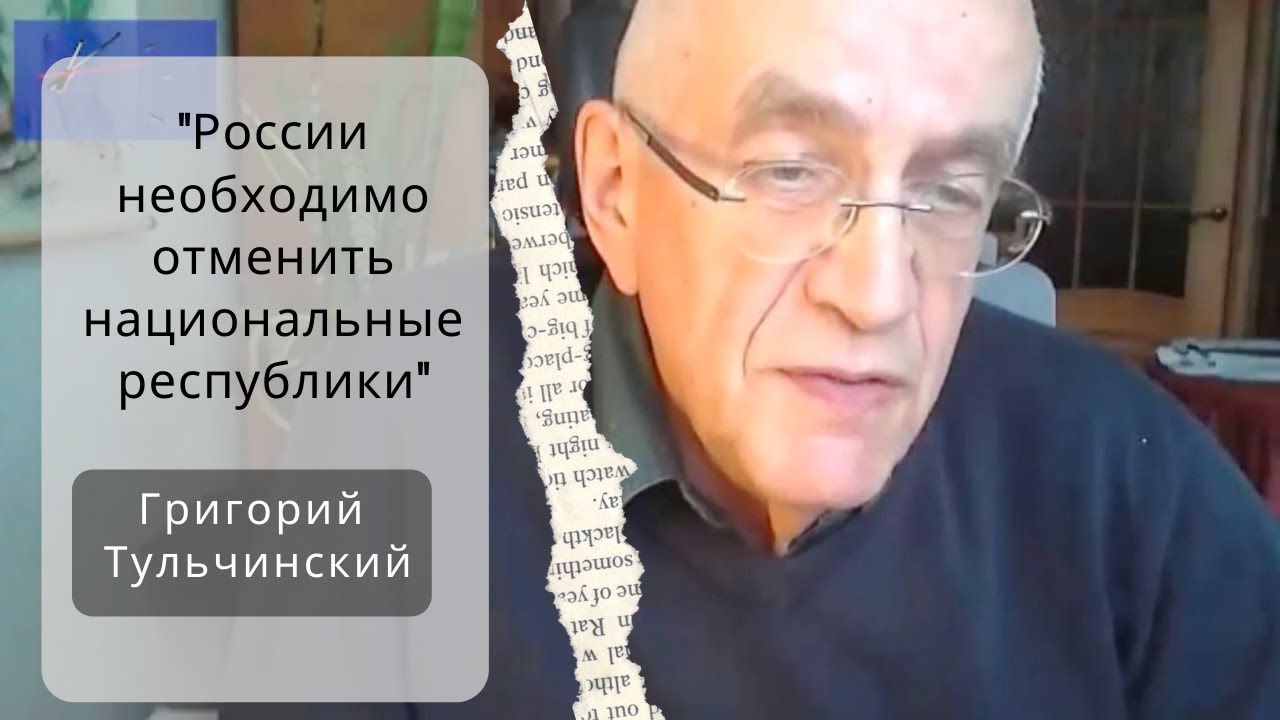 Лозунг "Свободу!" означает: "Хотим взять ответственность на себя ...