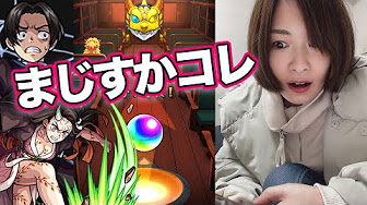 Nan Nan Back Skip Navigation Search Search Sign In Home Home Explore Explore Shorts Shorts Subscriptions Subscriptions Library Library History History Play All モンストまとめ しろくろちゃんねる 332 Videos 313 863 Views Last Updated On