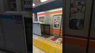 東京メトロ東西線に乗り入れてるタイプのヤツと東西線の発車メロディ。