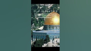 سورة الحج #quran