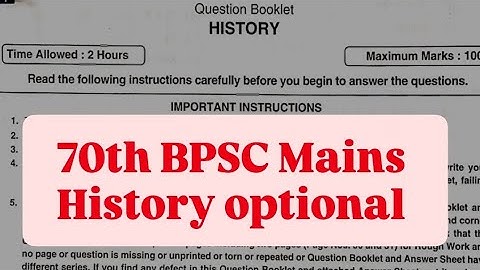 "70th BPSC Mains 2025" | History optional question paper ✅🔥#bpsc #70thbpscmains #motivation #2025 