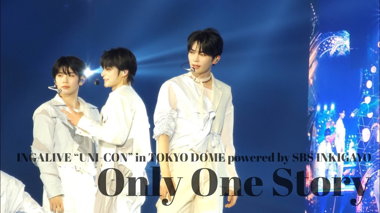 20250412 『Only One Story』ZEROBASEONE Sung Hanbin cam INGALIVE “UNI-CON” in TOKYO DOME