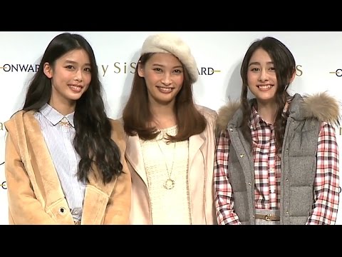 今後注目の若手、早見あかり・吉倉あおい　『大政絢、早見あかり、吉倉あおい　オンワード樫山ブランドミューズ任命』ざわちんが大政絢メイクに挑戦