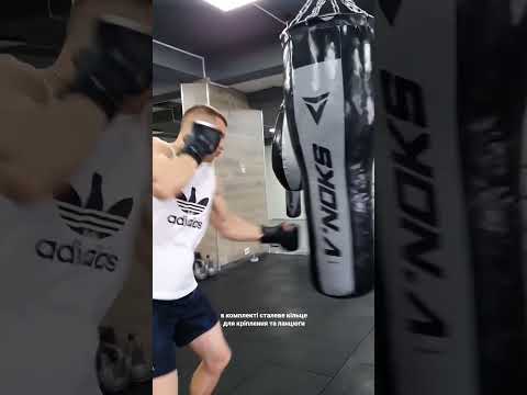 Боксерский мешок конусный V'Noks Gel 1.2 м, 45-55 кг груша для бокса для тренировок дома, видео 1